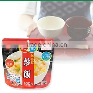 Instant Japanese Rice Satake 'Magic Rice' Preservative Fried Rice 100g thumbnail-1