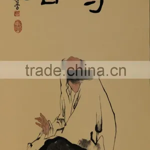 China Classic Embroidery Painting thumbnail-1