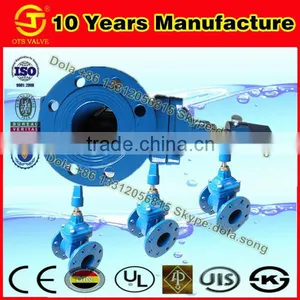 GV-DS015 BS 5163 Rubber Gate Valve PN10 thumbnail-1
