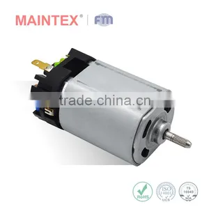 Customized Bathwater Pump DC Motor thumbnail-1
