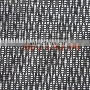 Highly Elastic Mesh Fabric thumbnail-1
