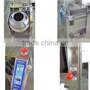 Suzumo MCR-ASA 12KG RICE MIXER thumbnail-3