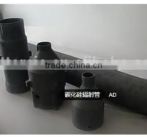 Kilns Silicon Carbide Pipes thumbnail-1