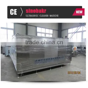 BEST SELLING Ultrasonic Cleaning Vessel thumbnail-2