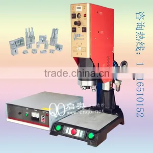 Small Vertical Ultrasonic Welding Machine thumbnail-4