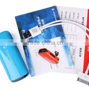 Portable Power Bank Charge 2600mah for Cell Phones thumbnail-1