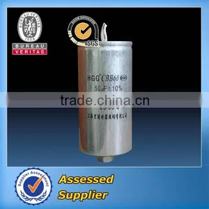 Capacitor 50uf 250VAC thumbnail-1