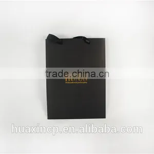 Beautiful Packaging Bags Gifts Bags Wholesale thumbnail-1