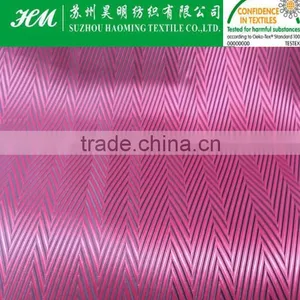 190t Polyester for Lining thumbnail-1
