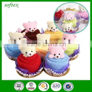 Cake Towel Windmill Bear Gifts Advertising Promotional Gifts Towel thumbnail-1