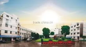 Lida Optical And Electronic Co., Ltd. company overview - view 2 thumbnail