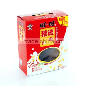 Fancy Custom Design Corrugated Cardboard Boxes thumbnail-1