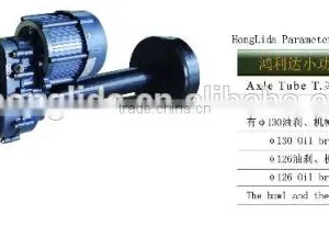 e RICKSHAW Motor Kit TUTU MOTOR KIT.TUK TUK Motor Kit BAJ BAJ MOTOR KIT thumbnail-1