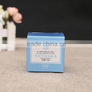 Custom Printed and Branded Packaging Box UV Protected Glossy Lamination Cosmetics Packaging Color Box ---DH20678 thumbnail-3