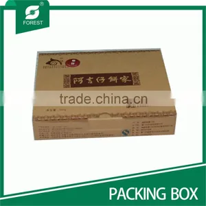 CHINA MADE KRAFT PAPER BOXES FOLDED COOKIES PACKAGING BOX Quality Choice thumbnail-1