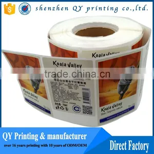 2016 Hot High Quality Self Adhesive Label,Self Adhesive Sticker thumbnail-2
