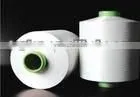 Nylon Micro Filament Yarn Dty 40d 34f 70d 68f 40/36 70/68 thumbnail-1