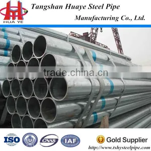 2 Inch Red Paint Erw Low Carbon Steel Round Pipe With Thickness 2.3mm thumbnail-4