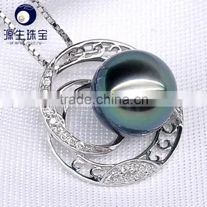2016 Fine Jewelry 9--10mm Tahitian Black Pearl Necklace Pendant thumbnail-4