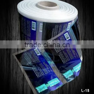Shrink Sleeve Label thumbnail-1