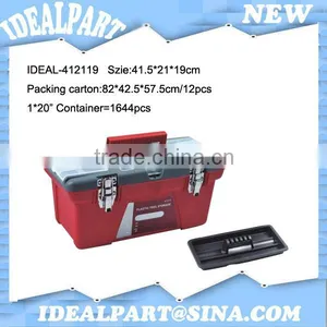 Plastic Instrument Carrying Cases thumbnail-1