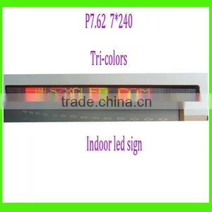 LED Scrolling Moving Message Sign 7*240 RGY thumbnail-1