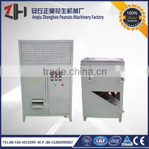 High Quality Garlic Processing Machines thumbnail-1