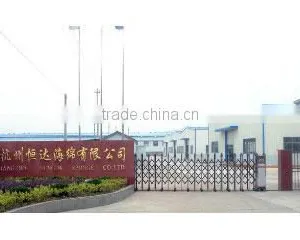 Hangzhou Hengda Sponge Co., Ltd. company overview - view 1 thumbnail