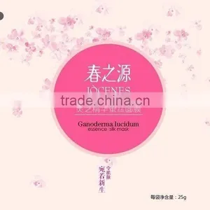 Best Seller Face Mask Beauty Private Label High Quality Reishi Mushroom Extract JOCENES Ganoderma Extract Mask thumbnail-6