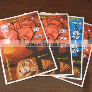 LDPE/VMPET/OPP Laminated Packaging Bag for Medical thumbnail-1