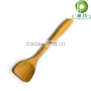Durable Wooden Bamboo Turner thumbnail-1