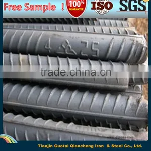 ASTM A615 Gr 60 Deformed Steel Bar Prices Steel Round Bar thumbnail-1