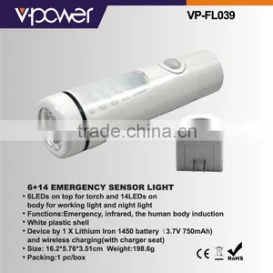 6+14 EMERGENCY SENSOR LIGHT thumbnail-1