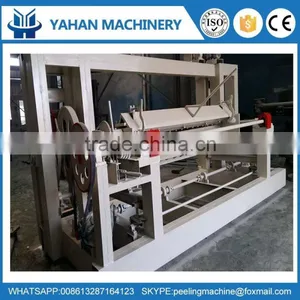 Wood Veneer Peeling and Cutting All in One Woodworking Machine thumbnail-1