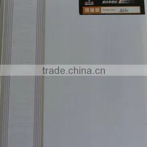 7*200mm*5.95 M 40% PVC Ceiling Panels Common Printing thumbnail-1