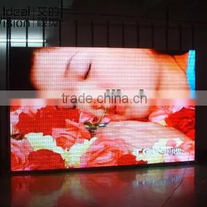Hot Products 2013 New: High Resolution and Brightness P2.5,P4,P6,P8,P10,P12.5,P16 hd Led Display p4 Led Billboard thumbnail-1