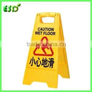 Wet Floor Warning Signs thumbnail-1