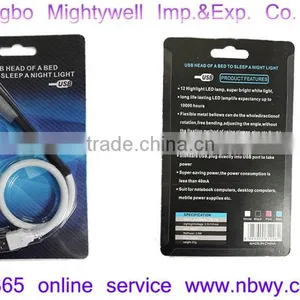 12 LED Strong Brightness Bed Lamp thumbnail-3