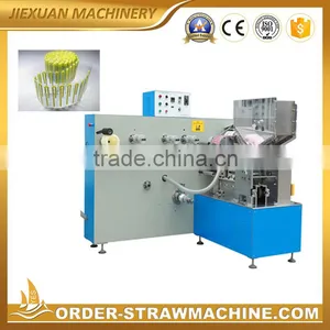 u Shape Bend Flexible Drinking Straw Packaging Machines thumbnail-1
