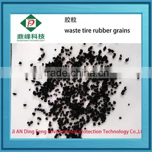 Mosaic Grinding Machine Car Tire Shredder thumbnail-5