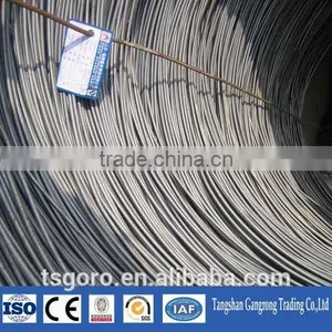 5.5 to 14mm Wire and Rod in Coils From Tangshan City thumbnail-6