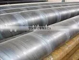 Spiral Welded Steel Pipe thumbnail-1