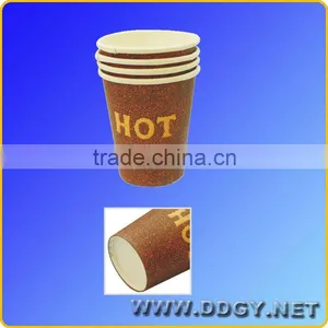 Coffee Cup thumbnail-1