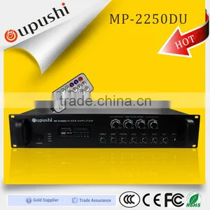 250W Professional Outdoor Power Amplifier AM/FM Stereo Receiver thumbnail-1