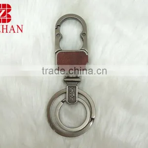 Promotional Gift Gentleman Metal Keyring thumbnail-1