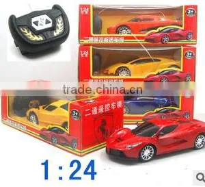 Electric Powered Remote Control Toy Cars for Kids thumbnail-3