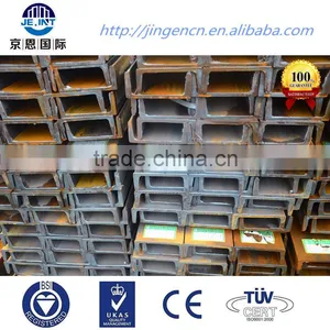 EN Standard Alloy S355J2 Steel H Beam thumbnail-6