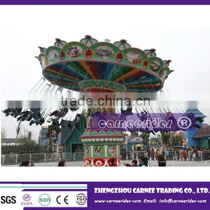 Cheap Flying Chair Giant Fly Chair Rides for Sale thumbnail-5