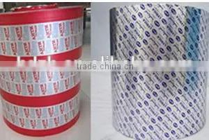 Pharmaceutical Aluminum Foil for Medicine thumbnail-2