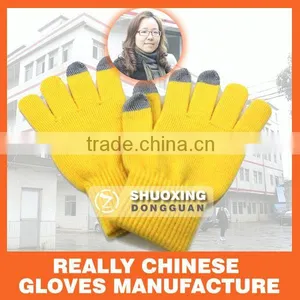 Non-slip Work Glove thumbnail-1